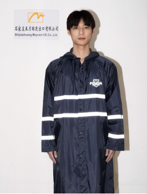 Four-Season Use of Men Raincoat Long