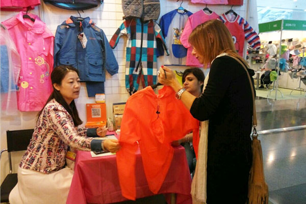 exchition (8)